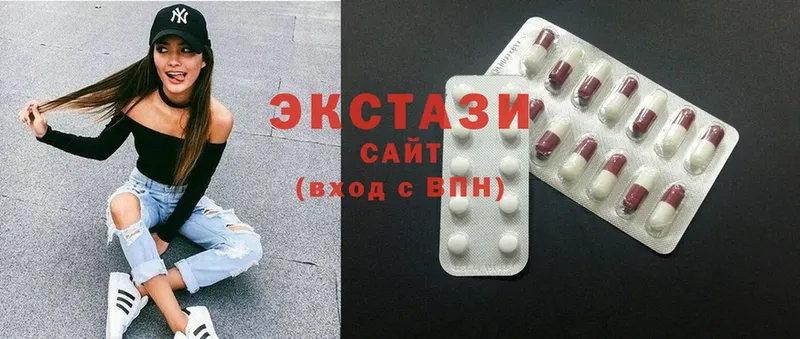 что такое   Выборг  Ecstasy XTC 